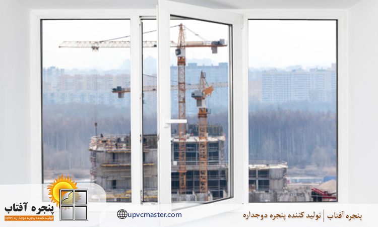 پنجره دوجداره چطور به کاهش صدای محیط کمک می‌کند؟
