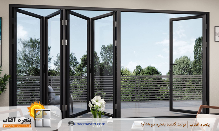 پنجرههای تاشو یا آکاردئونی مناسب برای بالکن و تراس